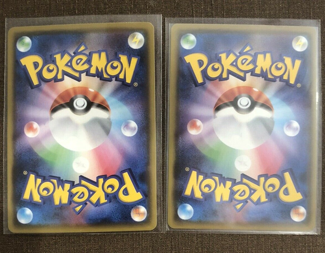 Legendary Heartbeat Amazing Rare AR Complete set Mint