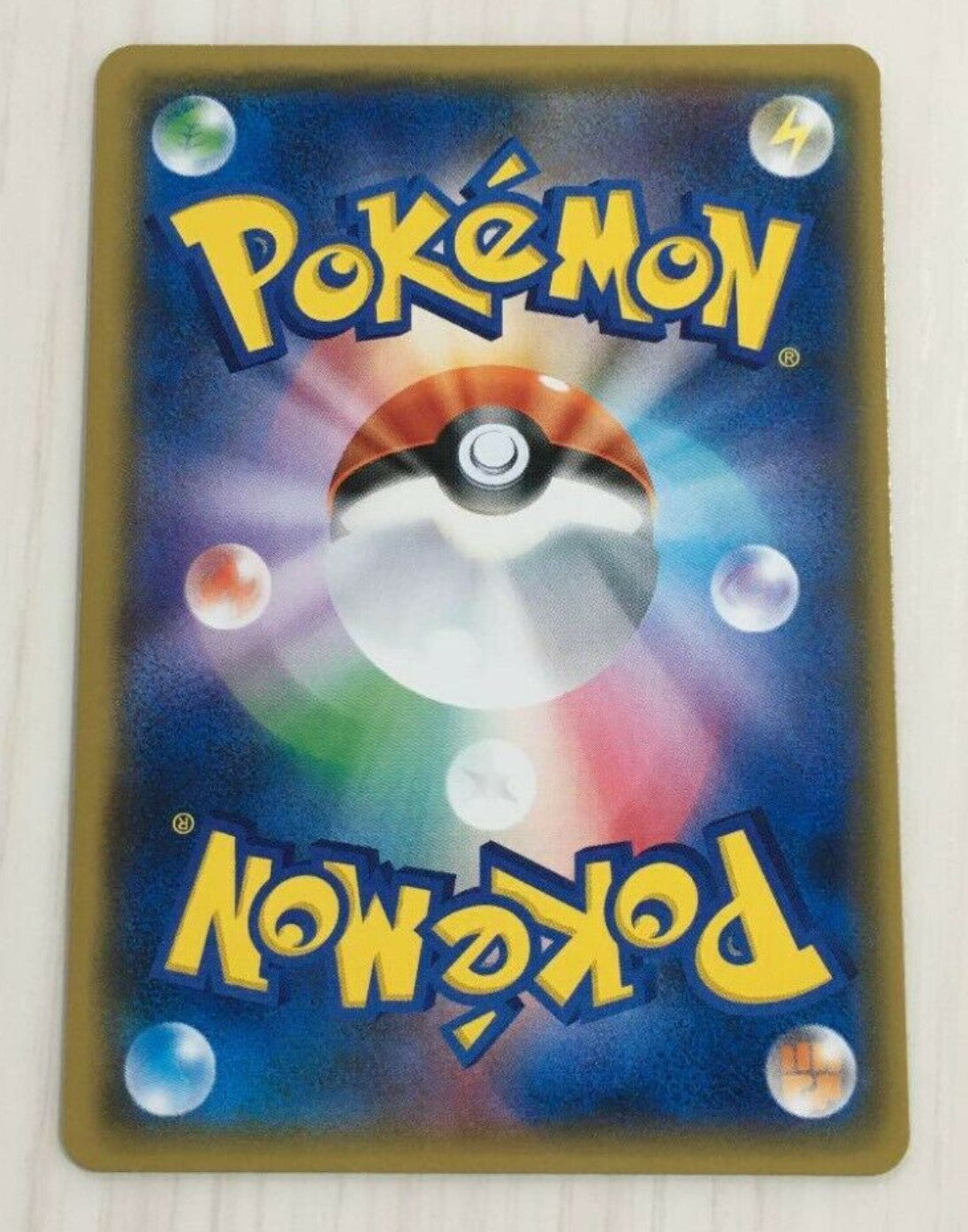 Gentleman Pikachu Pokémon Center Tokyo DX Promo