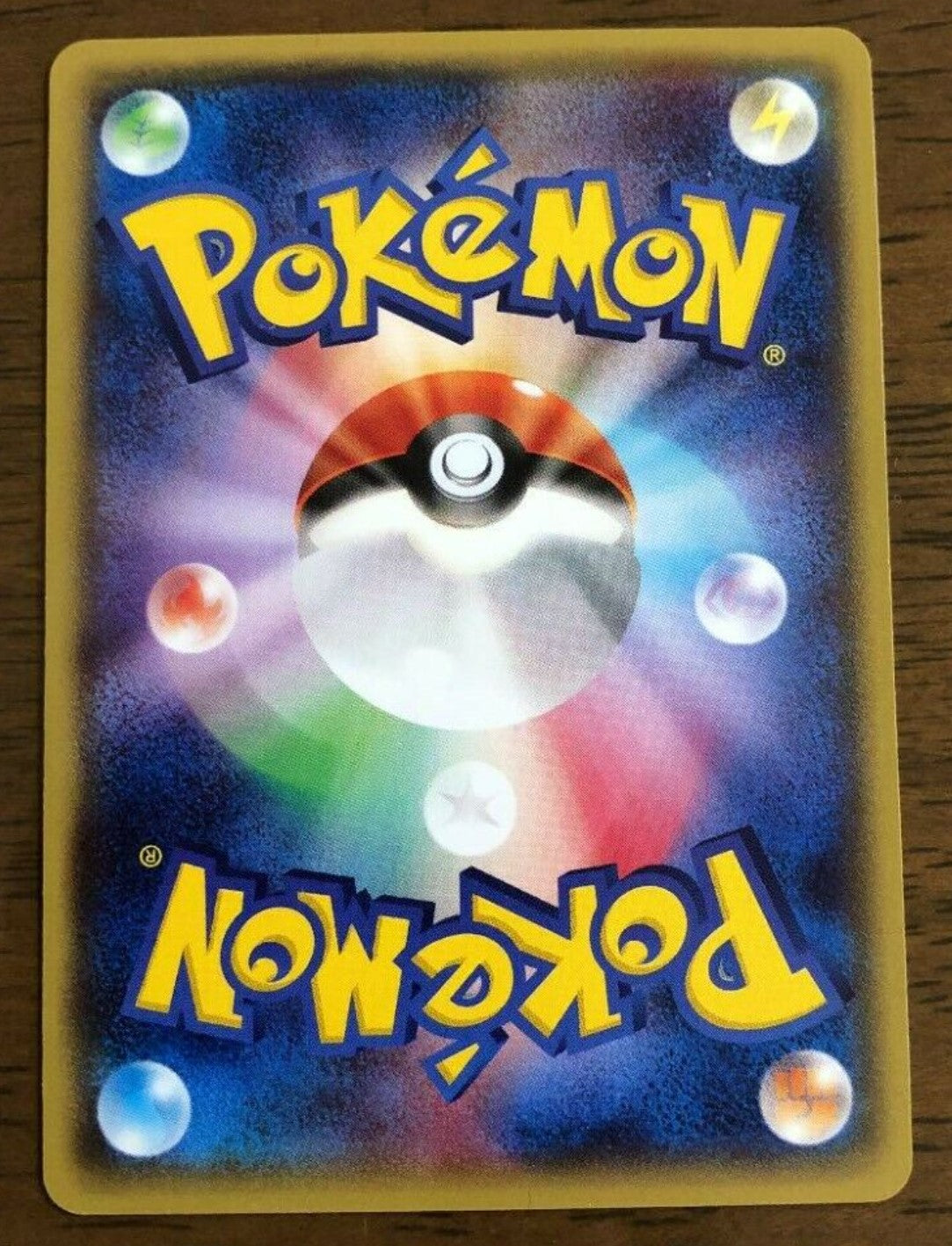 Japanese Pokemon Center Limited Mega Tokyo Pikachu NM