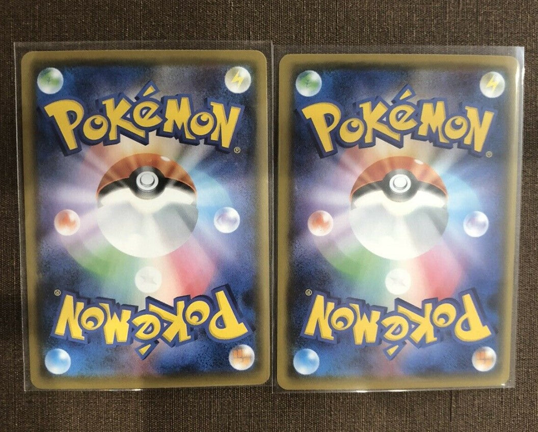 Pokemon Card Charizard V Max 002-021-SC-R Japanese 2set Mint 