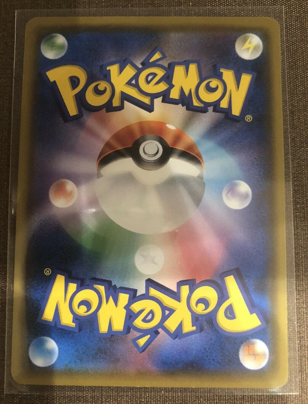 Eevee Munch The Scream Japanese 287/SM-P NM japanmaster Eevee Munch The Scream Japanese 287/SM-P NM japanmaster