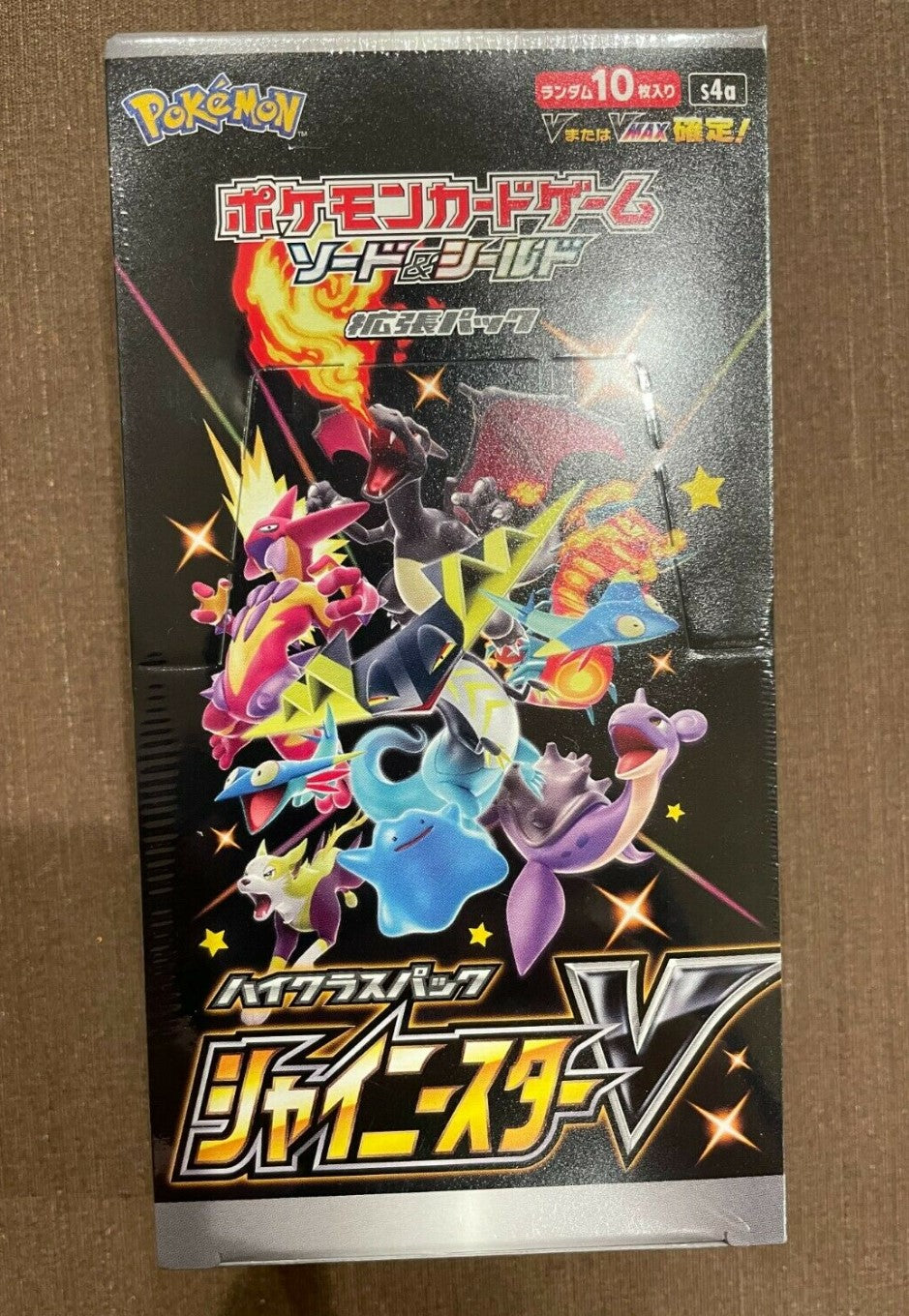Sword & Shield High Class Pack Shiny Star V box Japan NEW Sealed