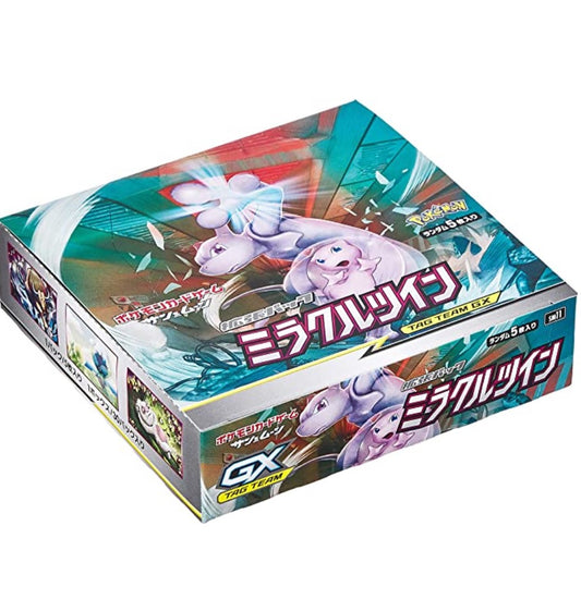 Sun &Moon Expansion Pack Miracle Twin Box Japanese NEW Sealed