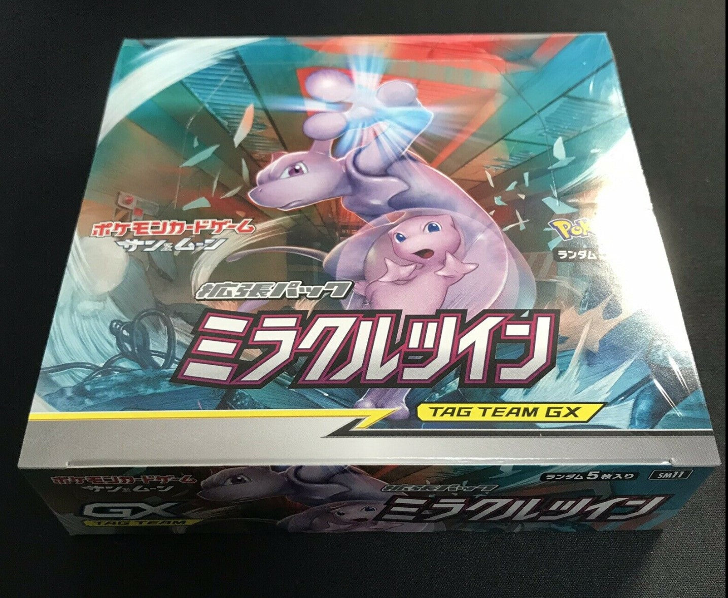 Sun &Moon Expansion Pack Miracle Twin Box Japanese NEW Sealed