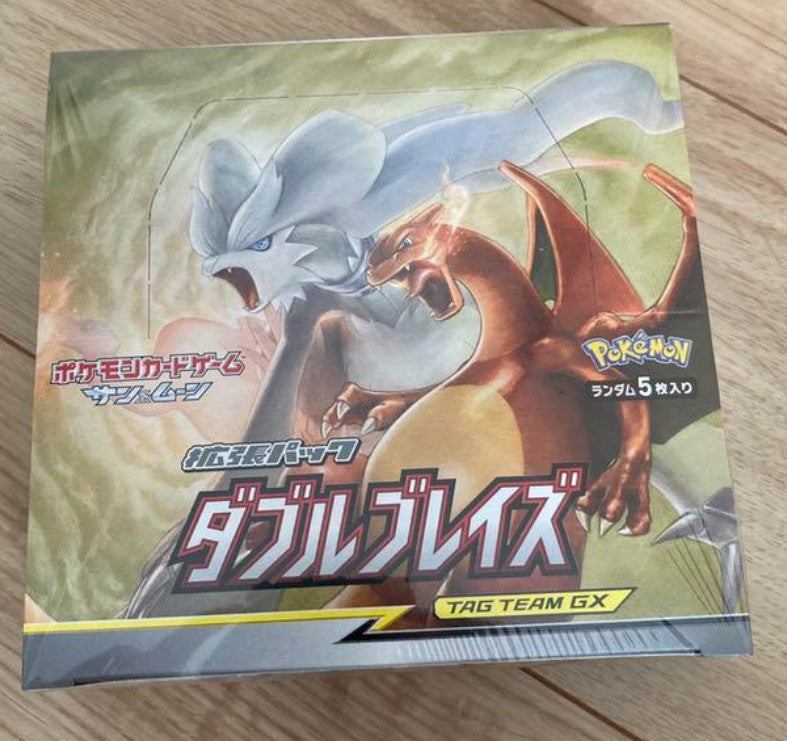 Sun & Moon Expansion Pack SM10 Double Blaze Booster BOX Japan NEW Sealed