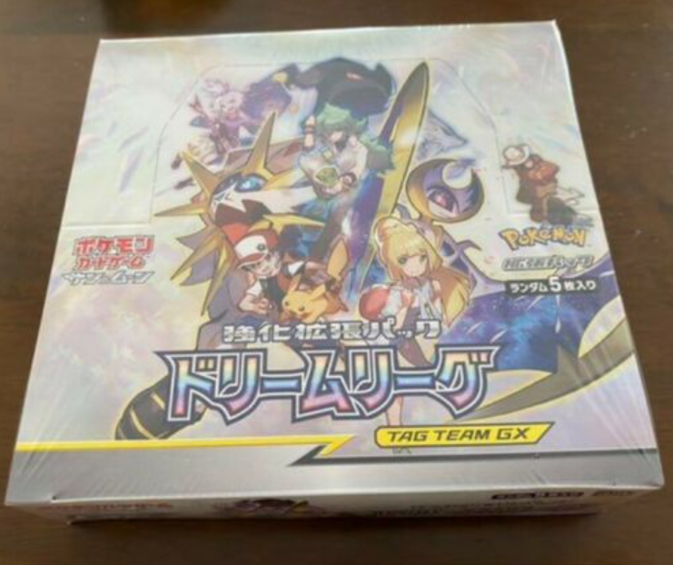 Sun & Moon Dream League Enhanced Expansion Pack Japan box Sealed