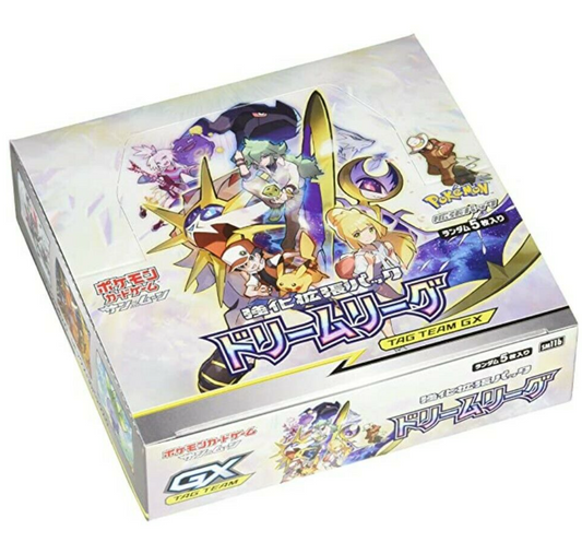 Sun & Moon Dream League Enhanced Expansion Pack Japan box Sealed