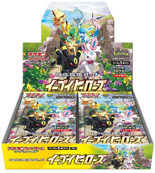 Sword & Shield Booster Box Eevee Heroes s6a Japanese New Sealed