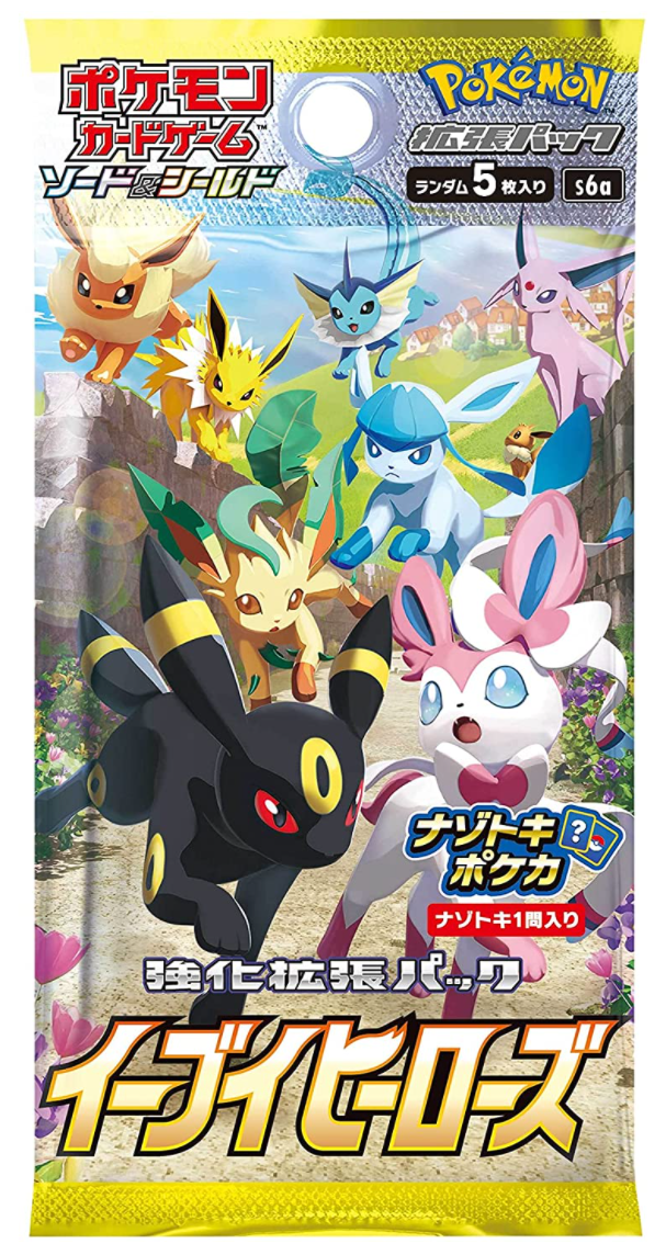 Sword & Shield Booster Box Eevee Heroes s6a Japanese New Sealed