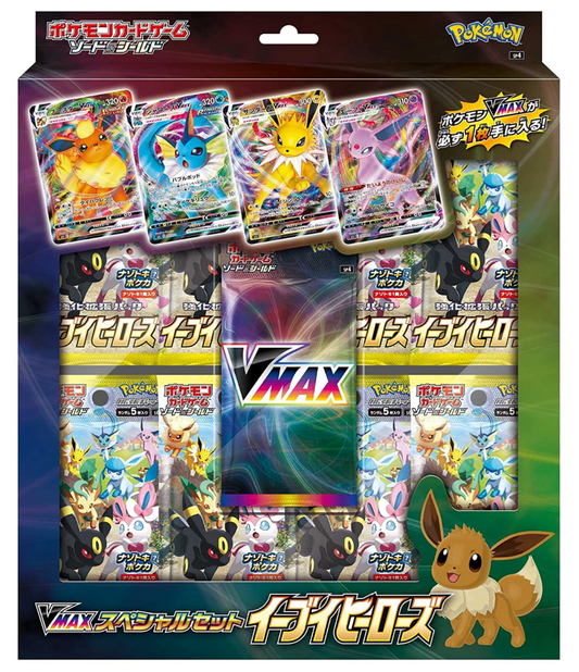 Eevee Heroes VMAX Special Set Pokemon Card Sword & Shield New