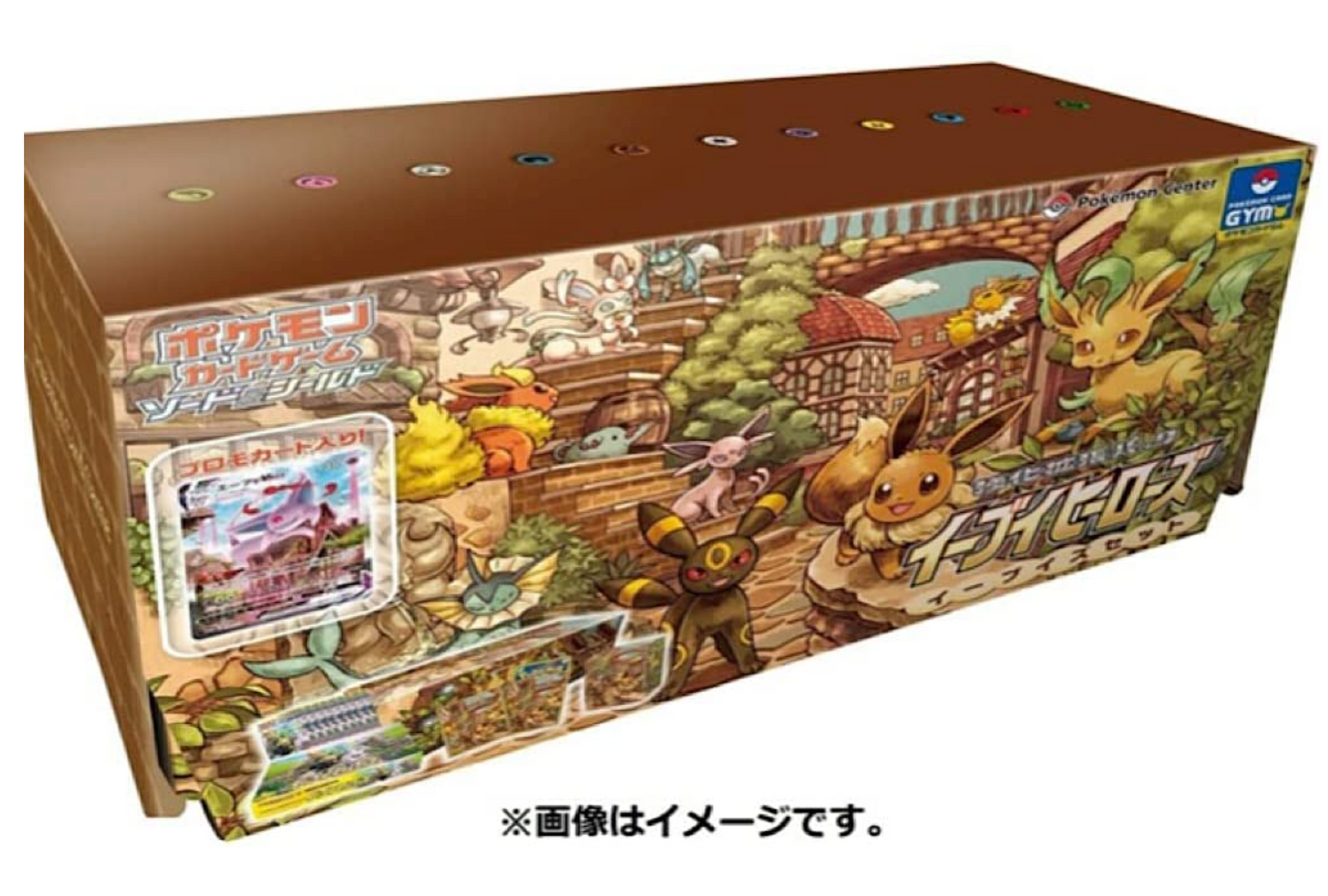 Sword & Shield Eevee Heroes Eevee's Set box Japanese NEW Sealed