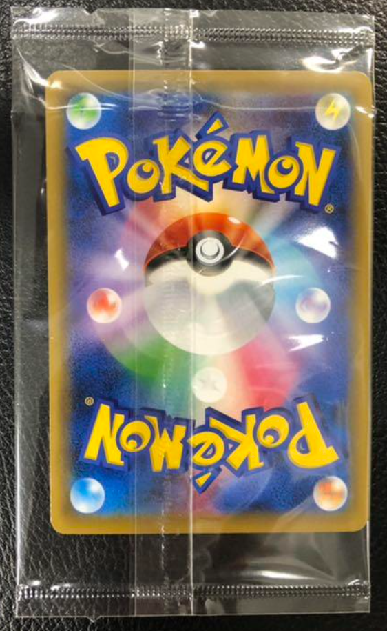 Espeon VMAX (SA) 189/S-P Eevee Heroes PROMO Japanese Unopened