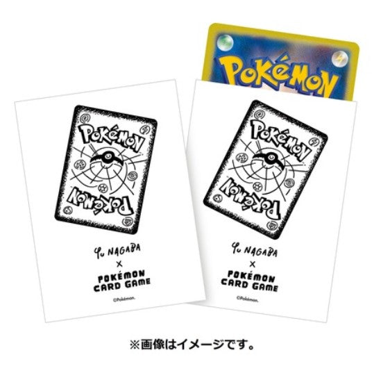 YU NAGABA x Pokemon Card Game Special BOX and Pikachu Promo