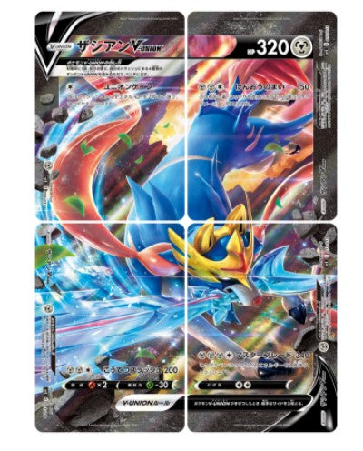 Zacian V-UNION Japanese NEW BOX