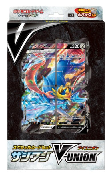 Zacian V-UNION Japanese NEW BOX