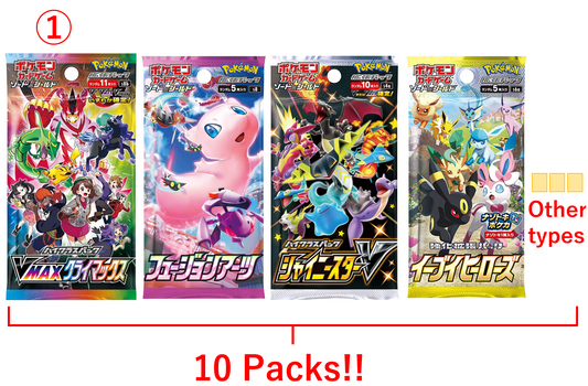 $ 100 / MO  Mystery Box Plan