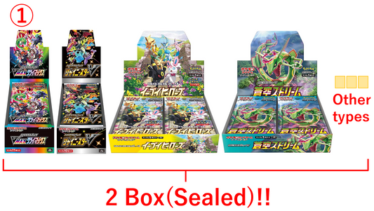 $ 350 / MO Mystery Box Plan