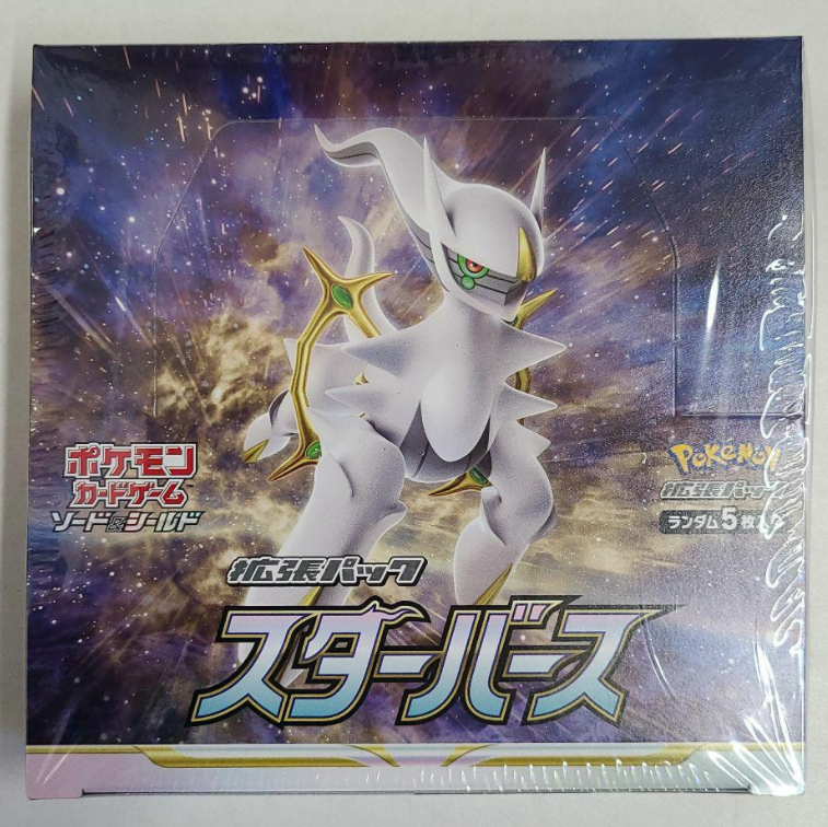 Sword & Shield Star Birth Box Japan Factory New Sealed