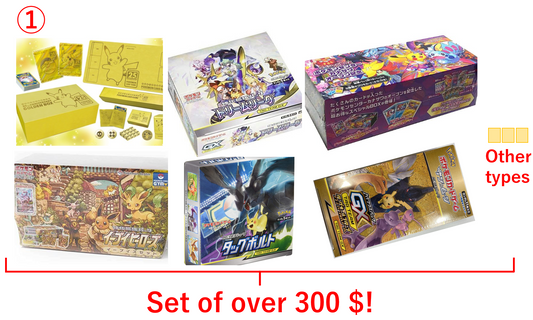 $ 650 / MO Mystery Box Plan