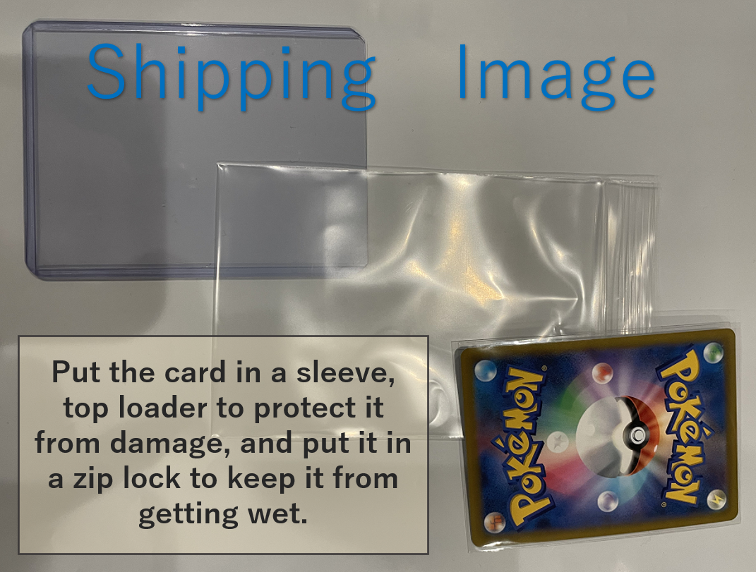 Pokemon Trading Card Game S8b 252/184 CSR Rayquaza VMAX (Rank A)
