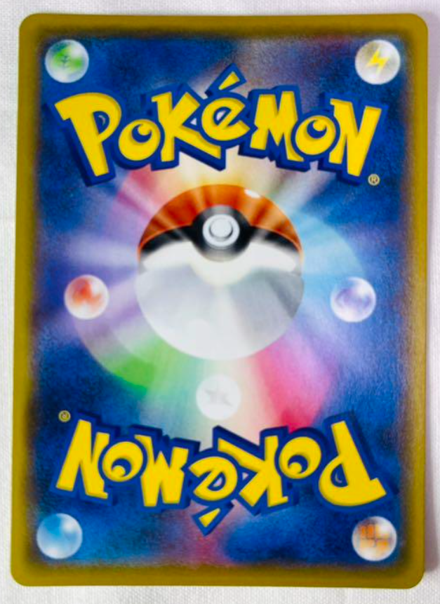 Charizard 001/025 S8a-P 25th ANNIVERSARY Celebrations Mint