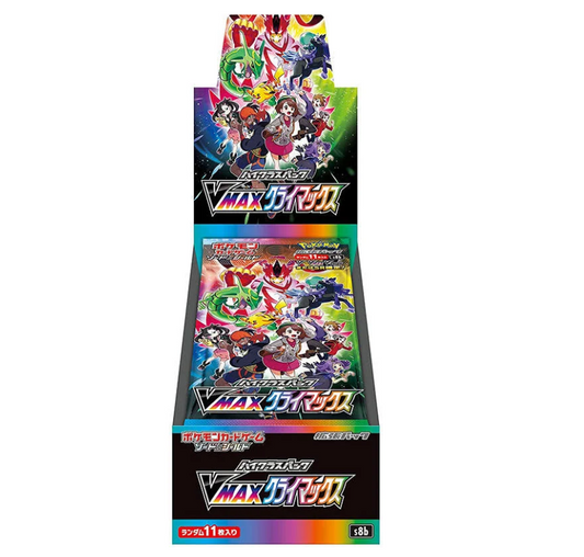 Pokemon Card Shiny Treasure ex Box Scarlet & Violet High Class pack Ja