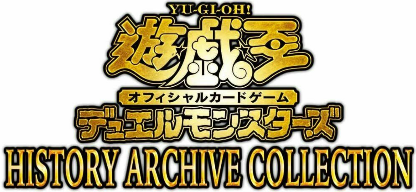 Yu-Gi-Oh OCG Duel Monsters HISTORY ARCHIVE COLLECTION １BOX new japan