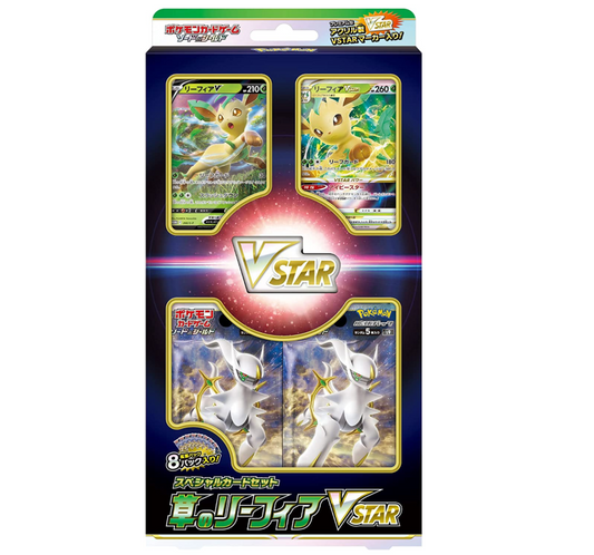 Grass Leafeon VSTAR Sword & Shield Special Card Set Japanese box