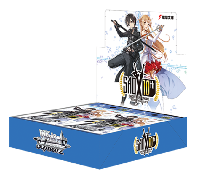Weiss Schwarz Booster Pack Sword Art Online 10th Anniversary BOX