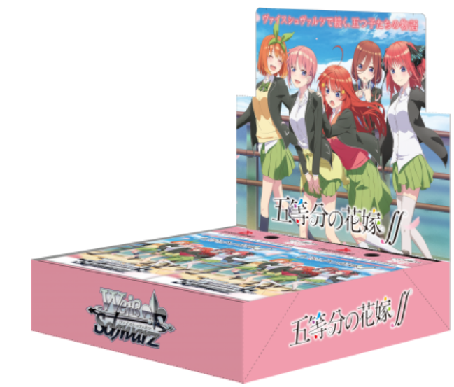 Weiss Schwarz The Quintessential Quintuplets ∬ Booster 1 BOX