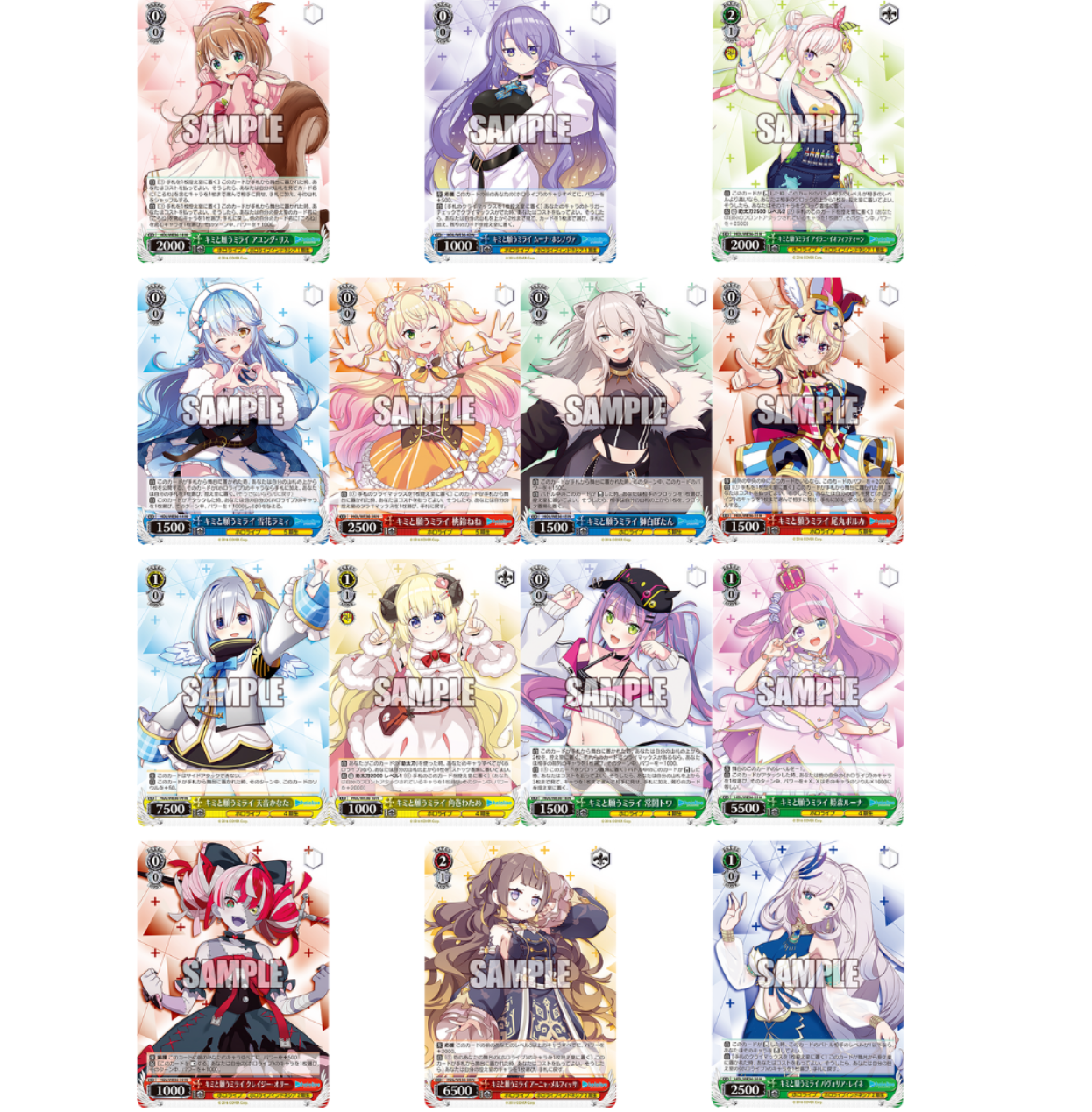 Weiss Schwarz Hololive Premium Booster Box SUPER EXPO 2022 Sealed