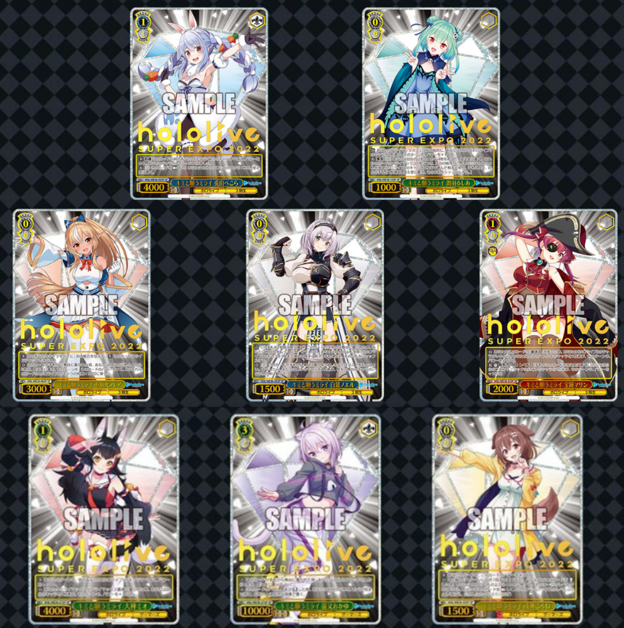 Weiss Schwarz Hololive Premium Booster Box SUPER EXPO 2022 Sealed