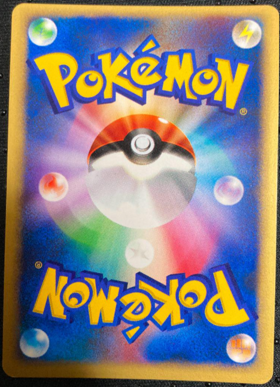 【NM】Pokemon Card Karen's Umbreon 1st Edition 091/141 Umbreon old