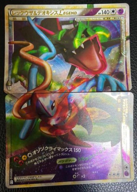 Old pokemon cards and packs Before BW japanmaster Old pokemon cards and packs Before BW japanmaster