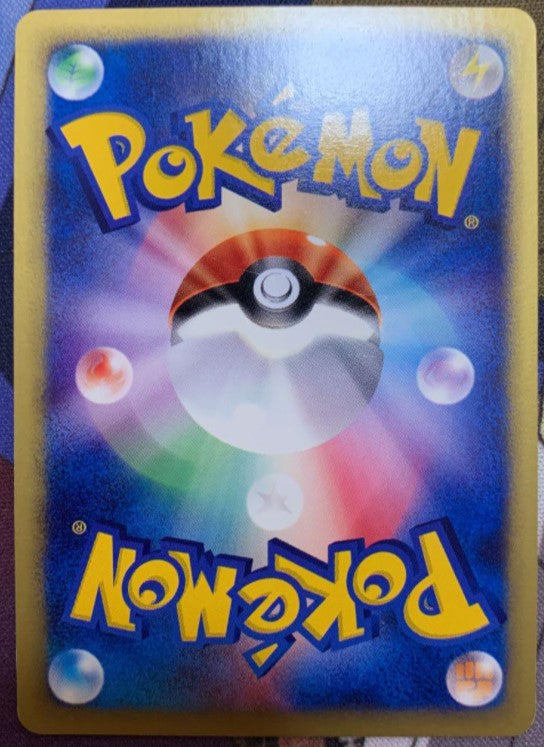 【NM】Squirtle Pokemon 2002 Holo E-Series McDonald's Promo 007/018