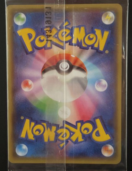 【Mint】Sealed Change of clothes Pikachu 099/XY-P PROMO Unopened