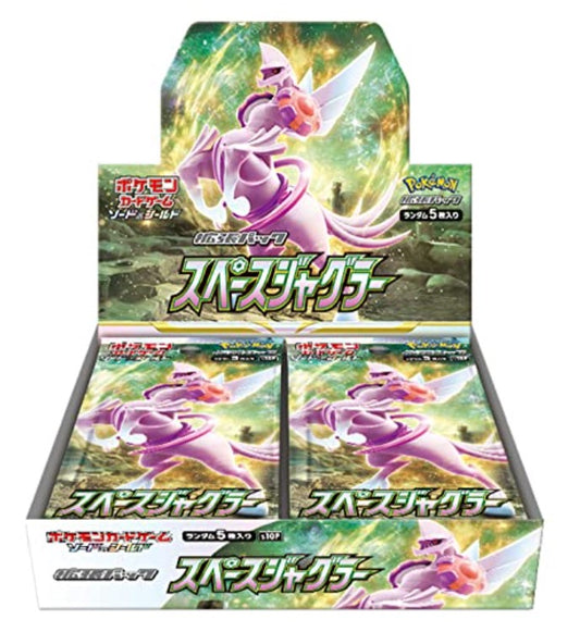 Booster Box Space Juggler s10P Palkia Japanese NEW Sealed