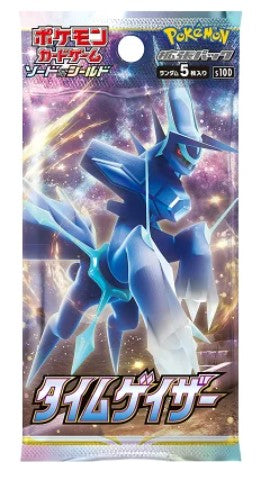 Time Gazer s10D Pokemon Card Dialga Japanese BOX NEW Sealed