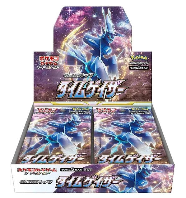 Time Gazer s10D Pokemon Card Dialga Japanese BOX NEW Sealed