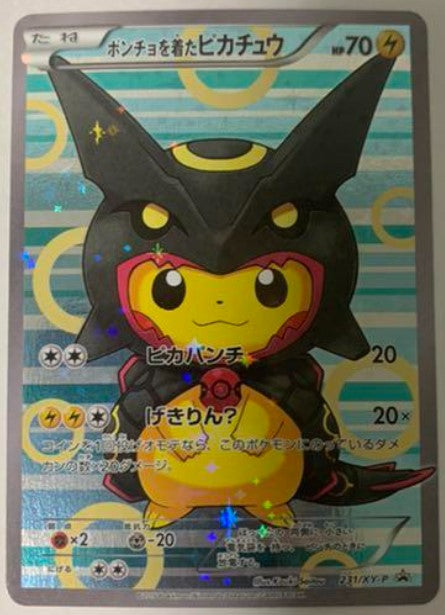 【NM】Promo Card Pikachu wearing a poncho Rayquaza Black 231/XY-P