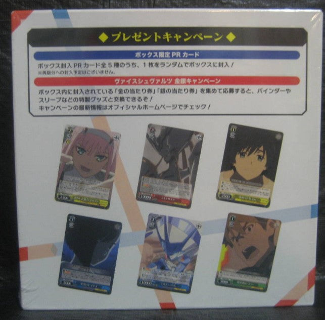 Weiss Schwarz Darling in the Franxx Sealed Booster box Hiro Zerotwo Ichigo Miku