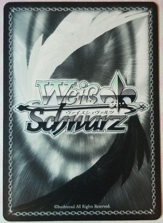 Signed Re: ZERO Weiss Schwarz Light of Love Rem SP RZ/S46-T43SP