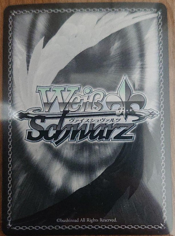 Signed Weiss Schwarz Kanade Key 20th Anniversary Kab/W78-005SP SP FOIL Card
