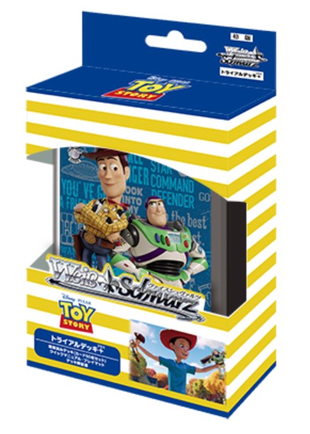 Weiss Schwarz  Trial Deck＋Toy Story 1 box