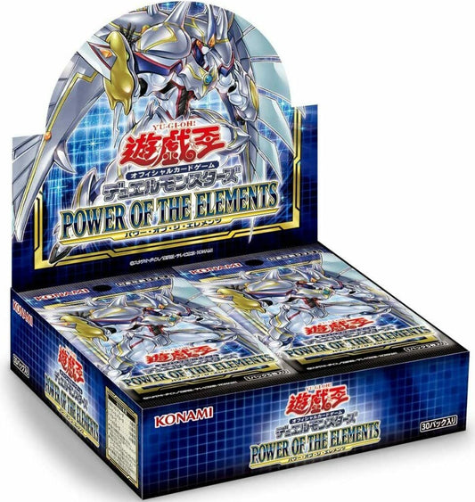 Yu-Gi-Oh OCG Power of the Elements Box Pack Duel Monsters Card Sealed +1 Bonus