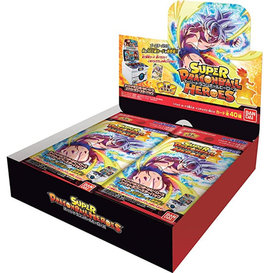 Super Dragon Ball Heroes EXTRA BOOSTER PACK Box Japanese Trading Card