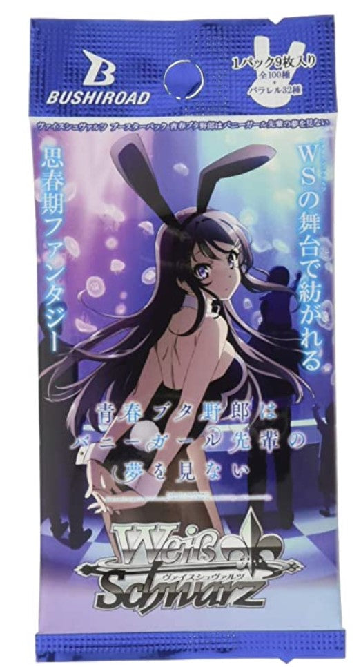 Weiss Schwarz Rascal Does Not Dream of Bunny Girl Senpai 1 box new