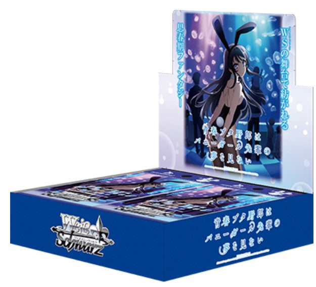 Weiss Schwarz Rascal Does Not Dream of Bunny Girl Senpai 1 box new