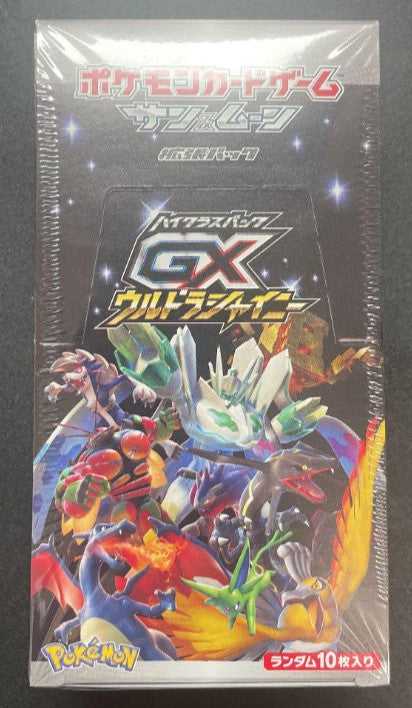 Sun & Moon high-class pack GX Ultra Shiny Booster Box New Sealed