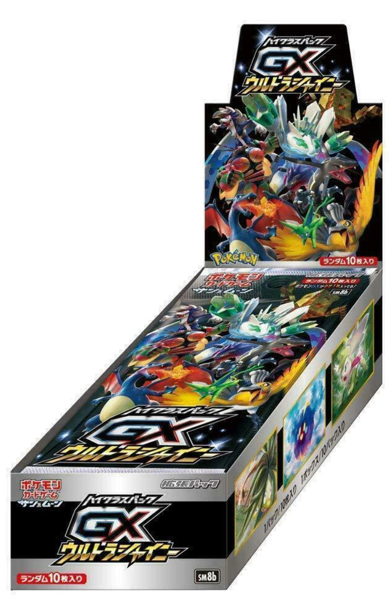 Sun & Moon high-class pack GX Ultra Shiny Booster Box New Sealed